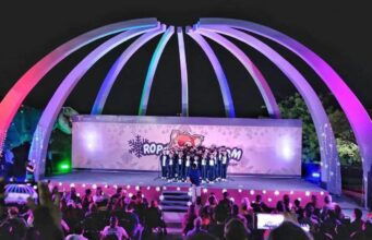 El TAMUX dará inicio a la magia navideña con el festival “Rompo-pom-pom” 2025